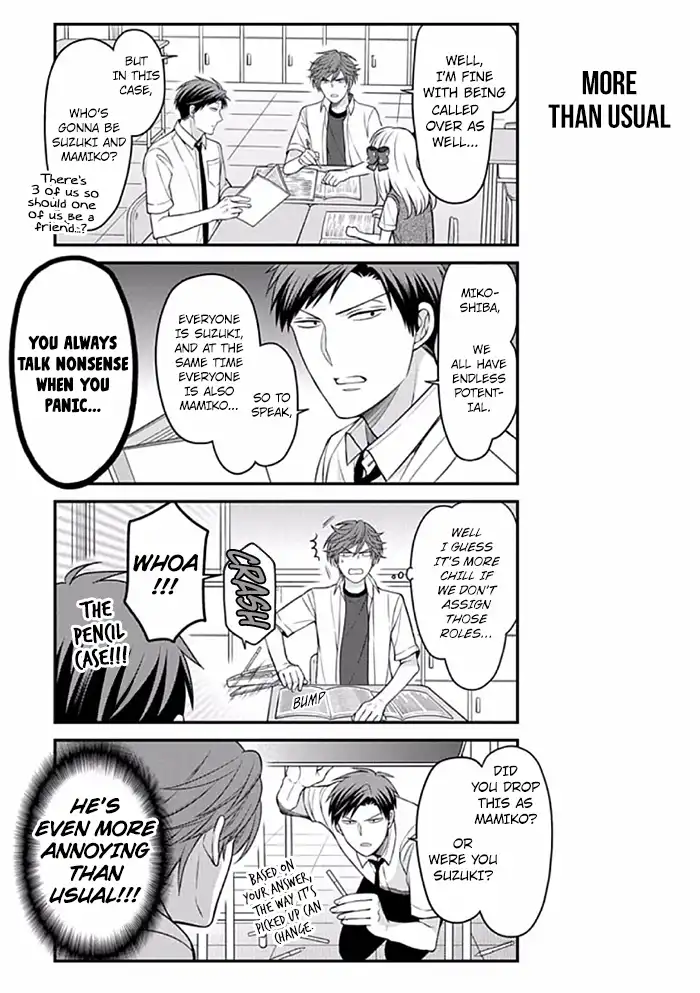 Gekkan Shojo Nozaki-kun Chapter 89 3